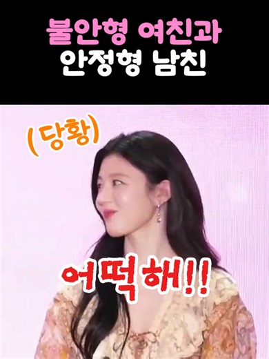 김선호가 인기 있는 이유와 오로라 여정