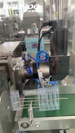 GGS 240 liquid filling and sealing machine