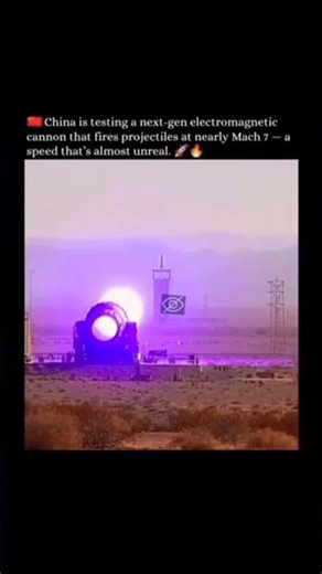 China tests electromagnetic cannon firing projectiles at nearly Mach 7. ⚡ #China #MilitaryTech