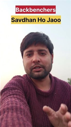 Pay Attention | Class 10 electricity one shot #physicswallah #shorts