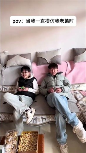 The Unbelievable Gluttony of My Brother! Hold Back Your Laughter