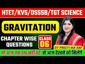 Science Chapter Wise Important Questions | Class - 6 | BY PREETI MA'AM | Exam Preparation 2025