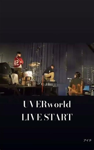 UVERworld LIVE START #uverworld