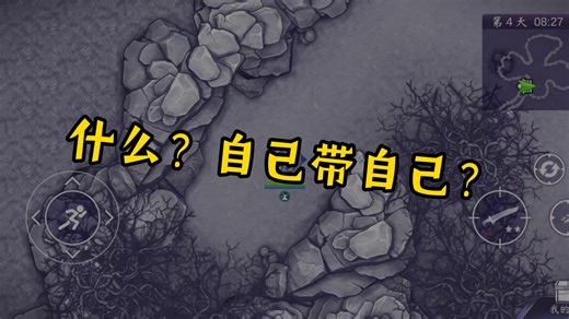 〔阿瑞斯2新手 指南〕双号联机•美丽花园