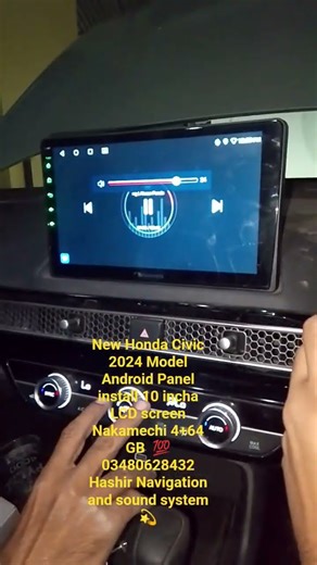 ❤️ New Honda Civic 2024 Model Android Panel install 10 incha LCD screen 4+64 GB Nakamechi 💯