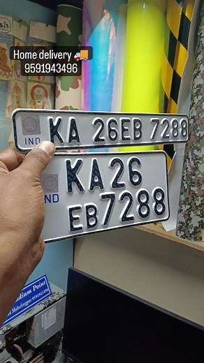 5.1K views · 102 reactions | ಗದಗ ಜಿಲ್ಲೆ...... Sameer radium point mahalingpur #ind #number #home #dilivary #bike #sameer #mahalingpur | Sameer Aralikatti | Facebook