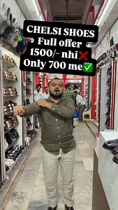 108K views · 2K reactions | ALL OVER INDIA DELIVERY AVAILABLE  ADRESS:-OPEN SHOES BAZAR,BOOT GALI,GEE-KANTA CHAR RASTA,PIR MOHAMMED SHAH ROAD,AHMEDABAD ORDER NO :-9978742741⚡️ | OPEN SHOES BAZAR Ahmedabad | Facebook