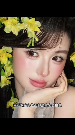 Ultimate Guide to Makeup Photography: Cameras & Lighting Tips for Beginners