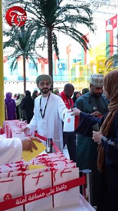 7.1K views · 65 reactions | Sponaored Bank Muscat celebrates 54th National Day @bankmuscat | Times of Oman | Facebook