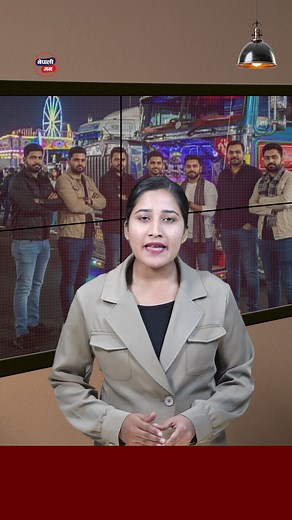 Parichaya Ma | Nepali Maan TV