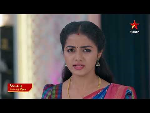 Geetha LLB Promo | 30 June 2025 | Mon - Fri at 10 PM | Star Maa Serials | Star Maa