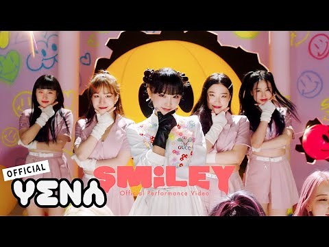 YENA(최예나) - 'SMILEY' Official Performance Video