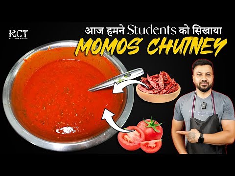 How To Make Momos Chutney At Home | #momoschutney #food #streetfood #trending #fastfoodtrainingclass