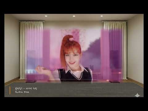 [4K] 마지막인 것처럼 사랑해줘! 블랙핑크 레전드 킬링파트 - 마지막처럼