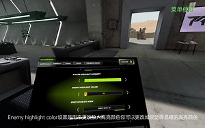 VAIL VR首发新手教程