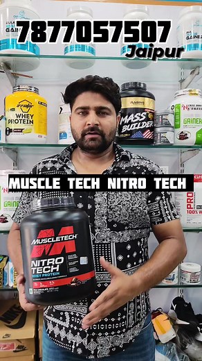 4.8K views · 17 reactions | Muscle tech protein 100% whey #proteinpowder #protein #proteinshake #supplements #fitness #wheyprotein #nutrition #bodybuilding #healthylifestyle #gym #workout #health #veganprotein #preworkout #vegan #proteinfood #whey #vitamins #proteinbar #weightloss #supplement #bcaa #viral #explorepage #instagram #reels #trendingreels #short | Food lover tv | Facebook