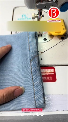 When the thread end is left too short