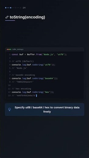 Buffer.fromとBuffer.toStringでバイナリデータを変換する
