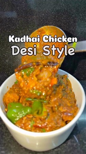 Kadhai Chicken Desi Style 😋