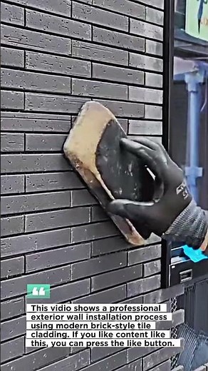 Modern Exterior Wall Installation