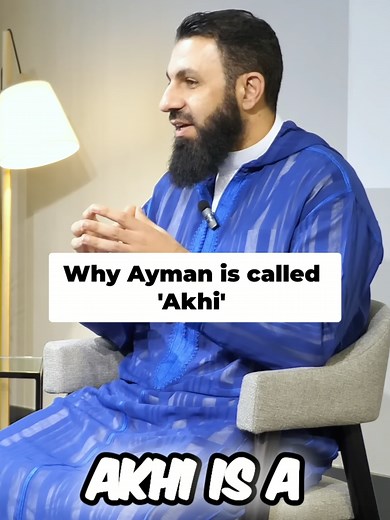 Akhi Aiman: The Meaning of Brotherly Connection