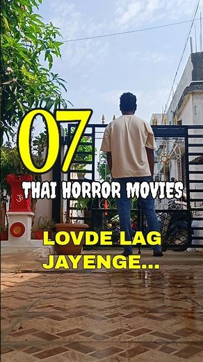 7 Must Watch Thai Horror Movies!