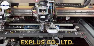 Eテストは何ですか？