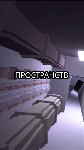 BACKROOMS IN Minecraft| Backrooms Found Footage Minecraft Mod