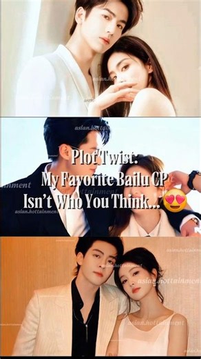 My Dream CP for Bailu Is Actually THIS Man 💔✨