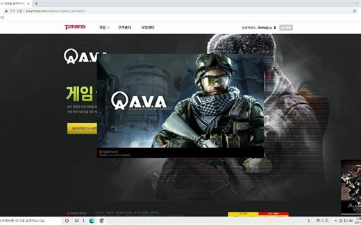 韩服战地之王 0xE019101A 代码 解决方法