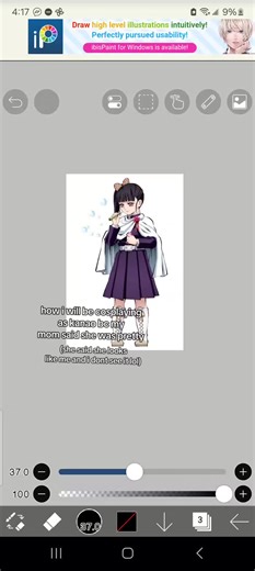 Kanao Tsuyuri Cosplay Tips and Tricks