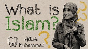 1K views · 26 reactions | What is Islam? Here’s a short/quick overview of Islam & its concepts! | HAQ Network | Facebook