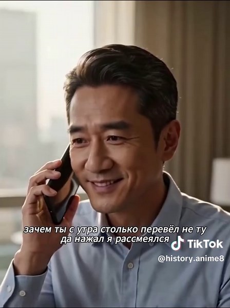 Полная история: китайская дорама — драма целиком