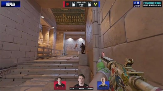 马西西难绷maxster预判到ropz绕后全程倒着走说是，眼球这个队也是真的神了，只打冠亚军？