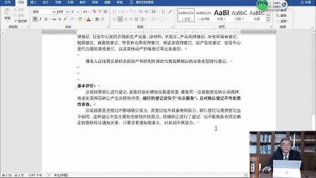 id_XNDc0MjUyMTAyOA==.html