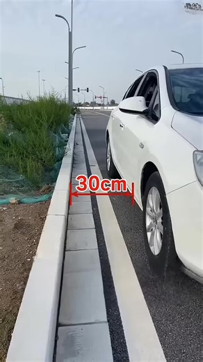 Learn Car with me on Instagram: "Techniques to Recognize Vehicle Distance #carhacks #knowledge #learning"