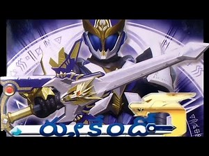 Ryukendo Telugu Episode:-2 | Telugu #Ryukendo Madan Senki Ryukendo