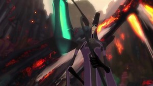 Gigantic