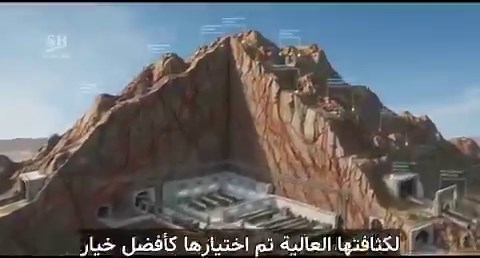 🔥 معلومات صادمة 🔥ماذا تخفي إيران تحت الأرض؟أكبر منشأة صواريخ بالعالم 🚀خطّطت إيران لبناءمنظومتها العسكرية القويةمستفيدةً من تحالفها مع الولايات المتحدة خلال احتلال العراق، لتفرض هيمنتها المطلقة عبر أذرع ميليشياوية وفصائل مسلحة وفرق موت طائفية، إلى جانب واجهات سياسية تدير بها الحكم والدولة. ومن خلال ضباط مخابراتها ومستشاريها، نهبت ثروات العراق منذ 2003 حتى 2026، بما يُقدّر بتريليون دولار، سخّرتها لتطوير منظومتها الصاروخية والدفاع الجوي وصناعاتها العسكرية ، رغم الحصار الدولي . #الحرس_الثوري_الاي