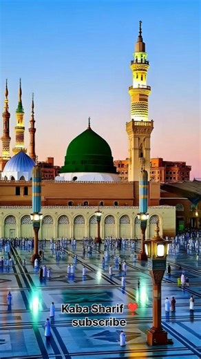 noor e Ramzan Kaba Sharif ,❣️ #ramzan #kaba #mohammed #nabi #kafan #tabani #qadir #saifi #raghaib