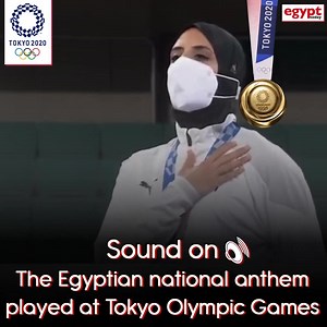 7.3K views · 209 reactions | Sound on  The Egyptian national anthem played at Tokyo Olympic Games  Thanks, Feryal #Tokyo2020 #Olympics #EGY #Karate #FeryalAshraf | #مصر #فريال_أشرف #الميدالية_الذهبية #النشيد_الوطني | Egypt Today Magazine | Facebook