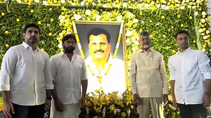 62K views · 2.1K reactions | కీ.శే. శ్రీ నారా రామ్మూర్తి నాయుడు గారికి నివాళులర్పించిన కుటుంబ సభ్యులు, ప్రముఖులు. | Telugu Desam Party (TDP) | Facebook