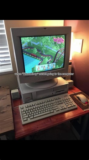 Early 2000s nostalgia: when “I’ll look it up” meant going to the computer