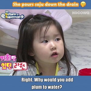 1M views · 23K reactions | #Rawon pours #soju down the drain, so her dad can't drink it...!!! ✅Subscribe to #Kocowa and watch #The_Return_of_Superman w/ ENG SUBs now! (Ep 286) #TROS #baby #cutekid #kid #슈돌 #슈퍼맨이돌아왔다 | KOCOWA | Facebook