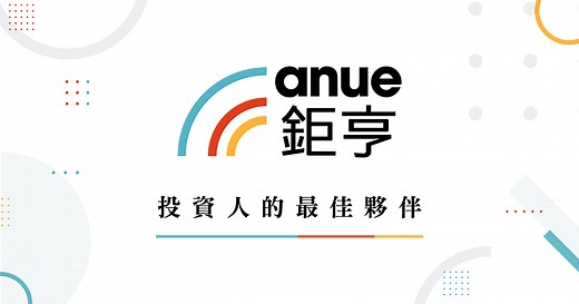 新日興 3376 - 總覽 - 台股 | Anue鉅亨