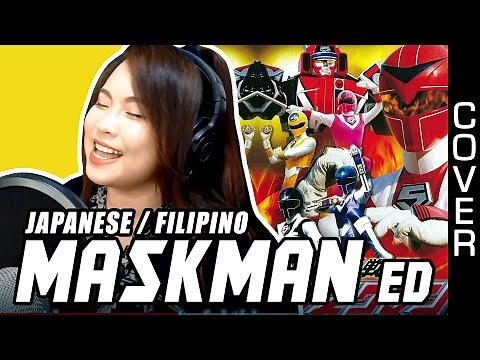 Hikari Sentai Maskman / 光戦隊マスクマン ED - 愛のソルジャ / Ai no Soldier cover Japanese / Tagalog lyrics 歌詞付き