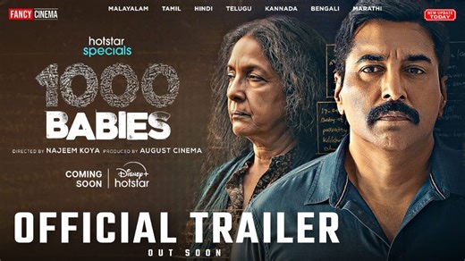 1000 BABIES Official trailer : Update| Neena Gupta, Rahman, Disney plus hotstar, 1000 babies trailer [ YOUR QUERIES ] 1000 babies web series announcement 1000 babies first look teaser 1000 babies web series trailer 1000 babies web series 2024 1000 babies trailer 1000 babies teaser 1000 babies rahman 1000 babies new look 1000 babies release date 1000 babies neena gupta 1000 babies teaser trailer 1000 babies trailer update 1000 babies new update today 1000 babies series release date 1000 babies di