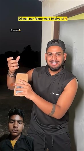 Diwali par fekne wale bhaiya😂🔥| Indian family #shorts #video #funny #comedy #youtubeshorts #viral