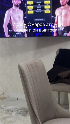 Sultan_105 (@sultan_10563)’s videos with original sound - ⁱᵃᵐ|ⴽᵋ𝙺ԩ𝐚𝔟𝕚𝔟𝐔𝐹𝒞𒆜👑