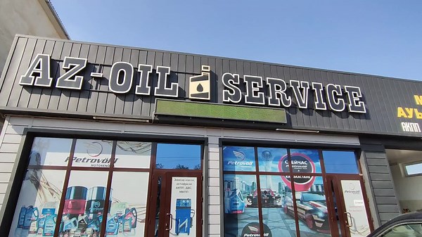 AZ OIL SERVICE💯 (@az_oil_service)’s videos with оригинальный звук - AZ OIL SERVICE💯